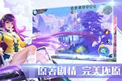 浩劫将至魔法永生 《全职法师：觉醒》今日开启首轮测试