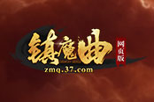 巧妇难为无米之炊 玩转《热血合击》装备系统