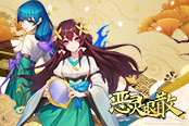 学院制服 《恶灵退散》JK弓道师时装上线