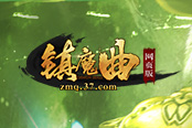 十连必出SSR 《沙城战神》战力暴涨之秘