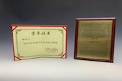 三七互娱李逸飞：做传承中华文化的马拉松使者