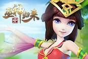 谁说会72变的只有孙悟空 《巫神归来》神仙幻化