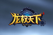六欲皆为魔 37《烈斩·灭神》心魔图腾抢鲜曝光